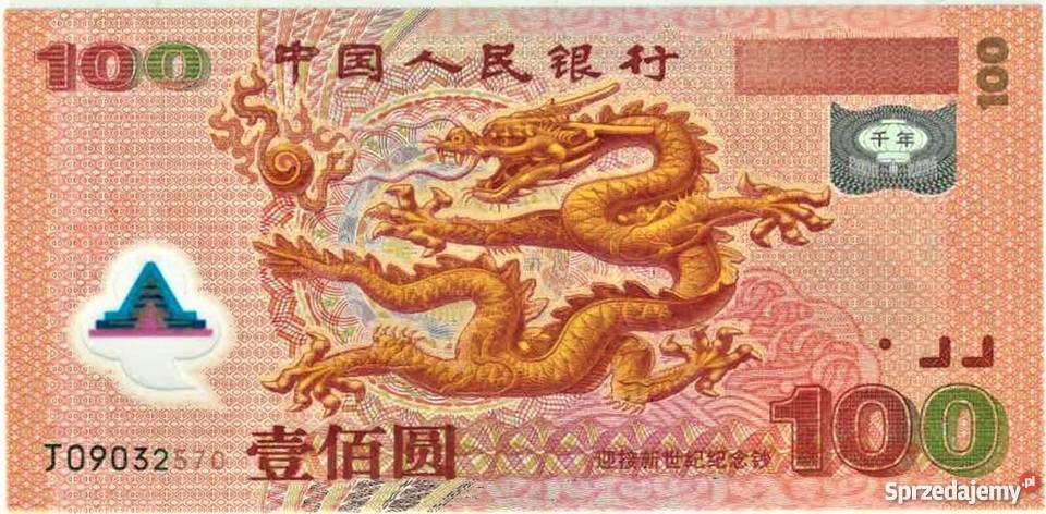 CHINY 2000 SMOKA 100 YUAN UNC Człuchów sprzedam