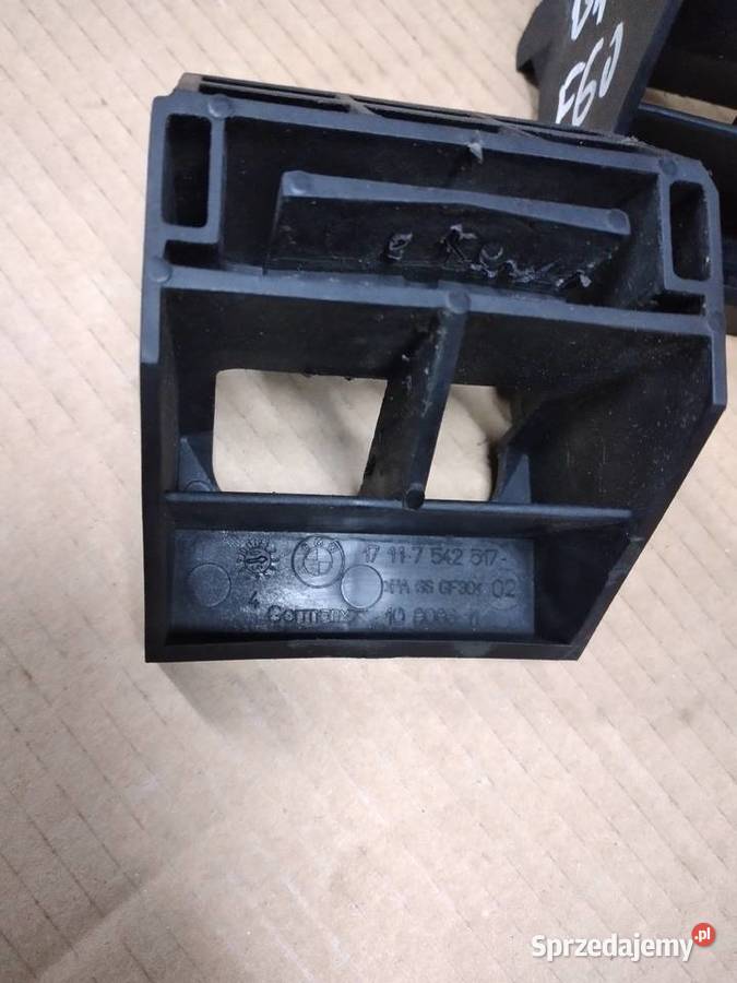 BMW E60E61 E63E64 MOCOWANIE CHŁODNIC 7544526 dolnośląskie Mietków sprzedam