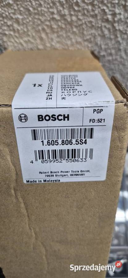 Obudowa wkrętarkikorpus Bosch GSR 18V50 GSR Wrocław sprzedam