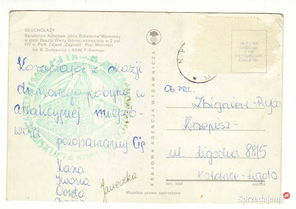 GŁUCHOŁAZY POCZTÓWKA WIELOWIDOKOWA Pocztówki i karty telefoniczne Krynki