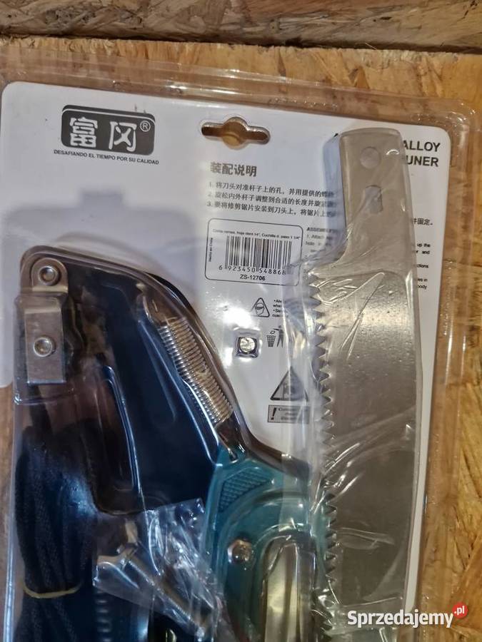 Sekator z piłą piłka gałęzi na wysięgniku 2 w 1 sprzedam
