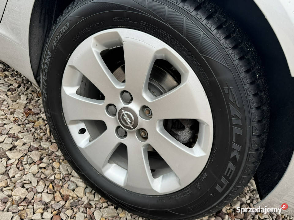 Opel Insignia Insignia Serwisowana HB Dobra A Zarejestrowany w Polsce Insignia Szerominek