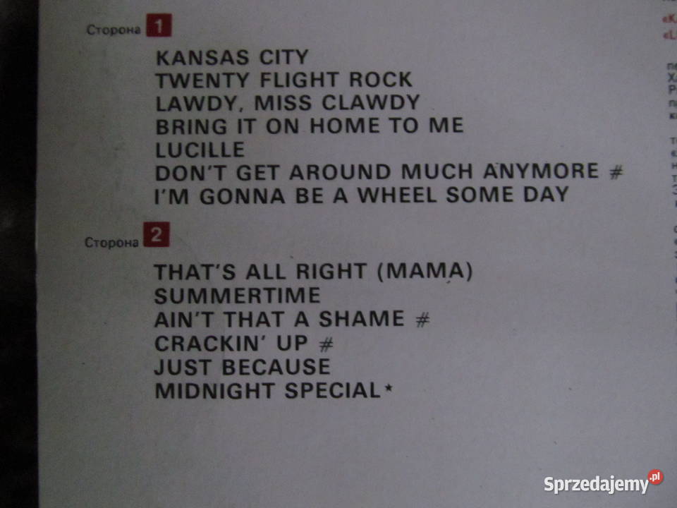 Poll Maccartnej składanka zestaw 2 płyt Lublin