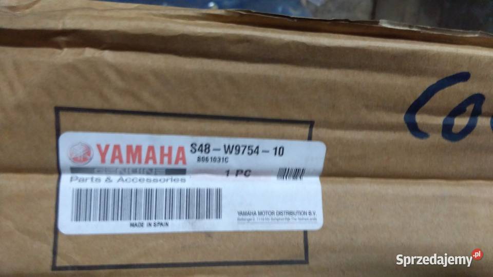 NOWA NAKŁADKA KUFRA YAMAHA S48 W9754 TOPCASE podlaskie Bielsk Podlaski sprzedam