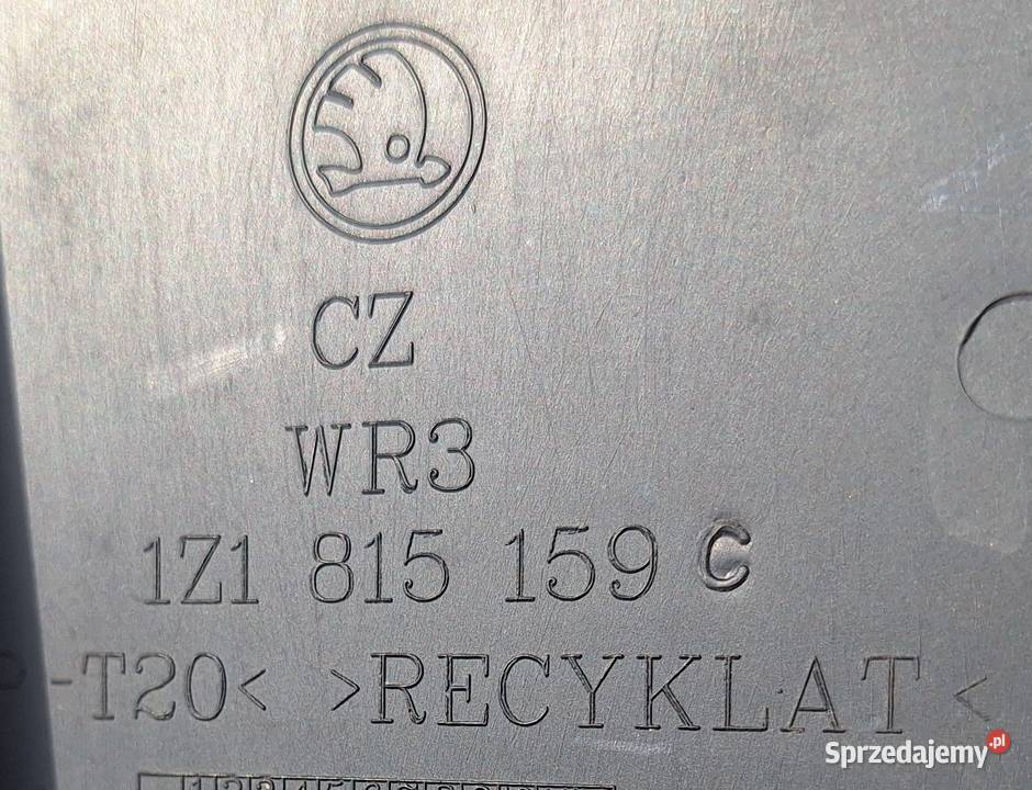 PEUGEOT OCTAVIA II OSŁONA WLOTU POWIETRZA