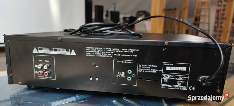 Magnetofon kasetowy Kenwood KX5080S Mszczonów