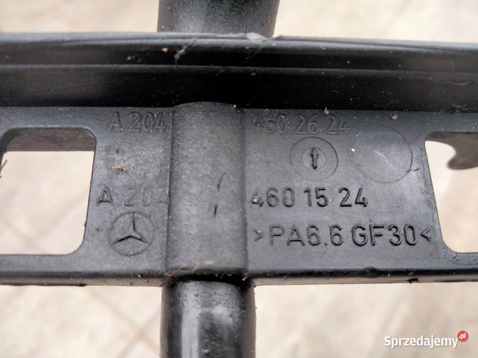 MERCEDES W204 CHŁODNICA oleju WSPOMAGANIA Puławy