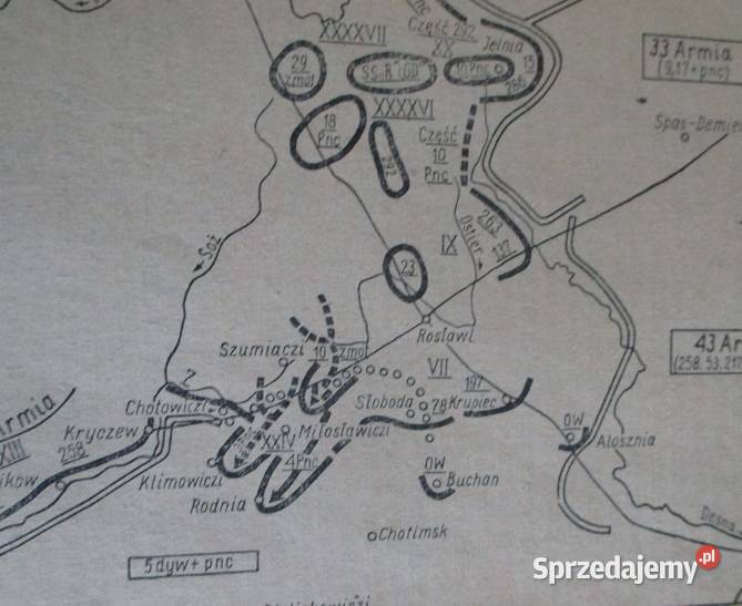 Wspomnienia żołnierza HGuderian wojna Rzesza Książki naukowe i popularnonaukowe Książki naukowe i popularnonaukowe Łódź