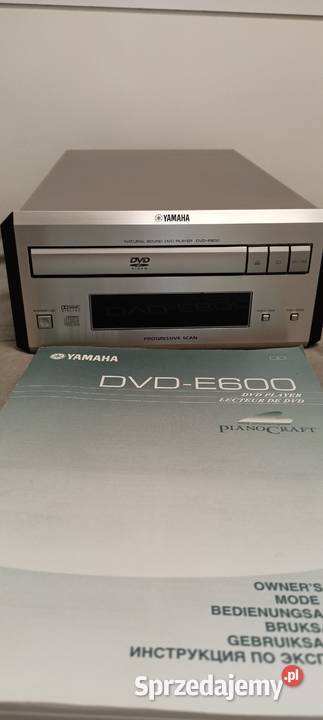 Yamaha pianocraft DVD E600