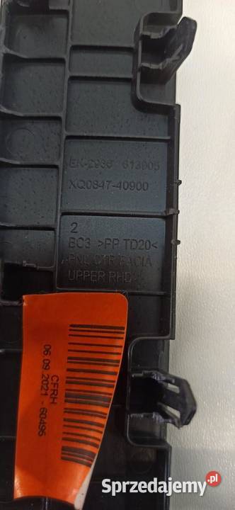 HYUNDAI BAYON OSŁONA NX084740900
