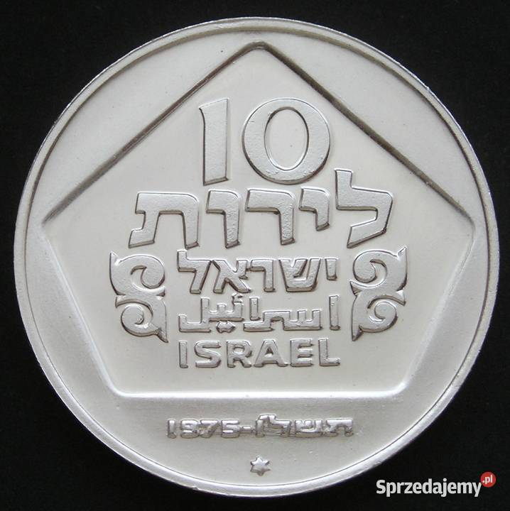Izrael 10 lirot 1975 Hanuka srebro stan meniczy Łódź