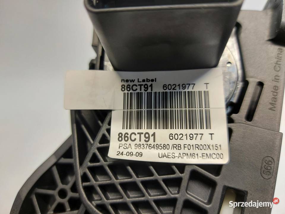 OPEL Grandland II 2024 Pedał gazu przyspieszenia osobowe sprzedam