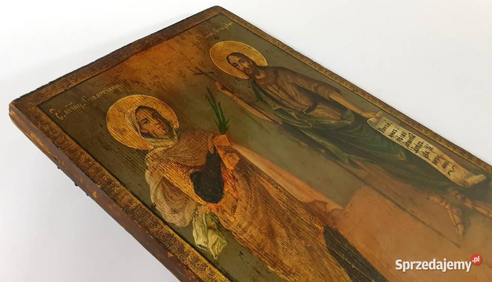 Ikona Święta Sebastiana Święty Jan Chrzciciel Warszawa sprzedam