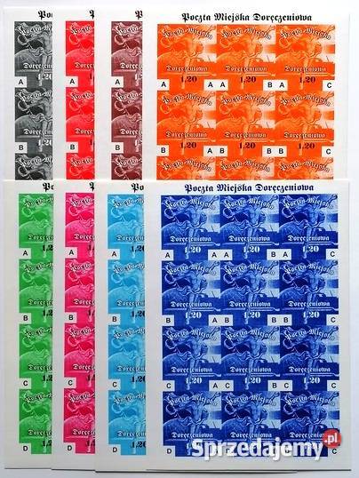 Komplet Zestaw Album 8 x 12 Poczta Miejska Sosnowiec