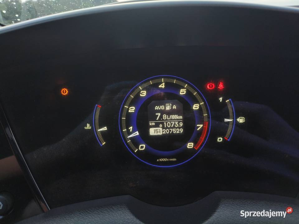 Honda Civic UFO 18 benzyna 2008 r 140 207 000 Chełm