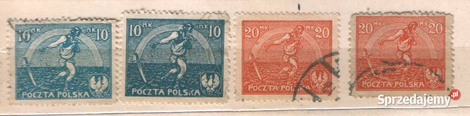 Zn PMW Fi 125 I II 7 I II kas 1924 Gliwice sprzedam