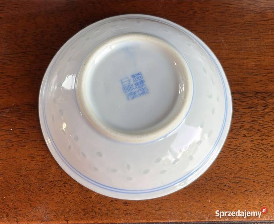 Talerzyk niska miseczka Ryżowa porcelana Smok Porcelana i szkło pomorskie Gdańsk