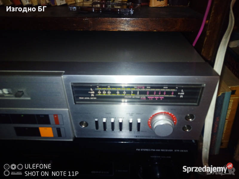 Retro deck Sony TCFX4 doskonały stan Wagowo sprzedam