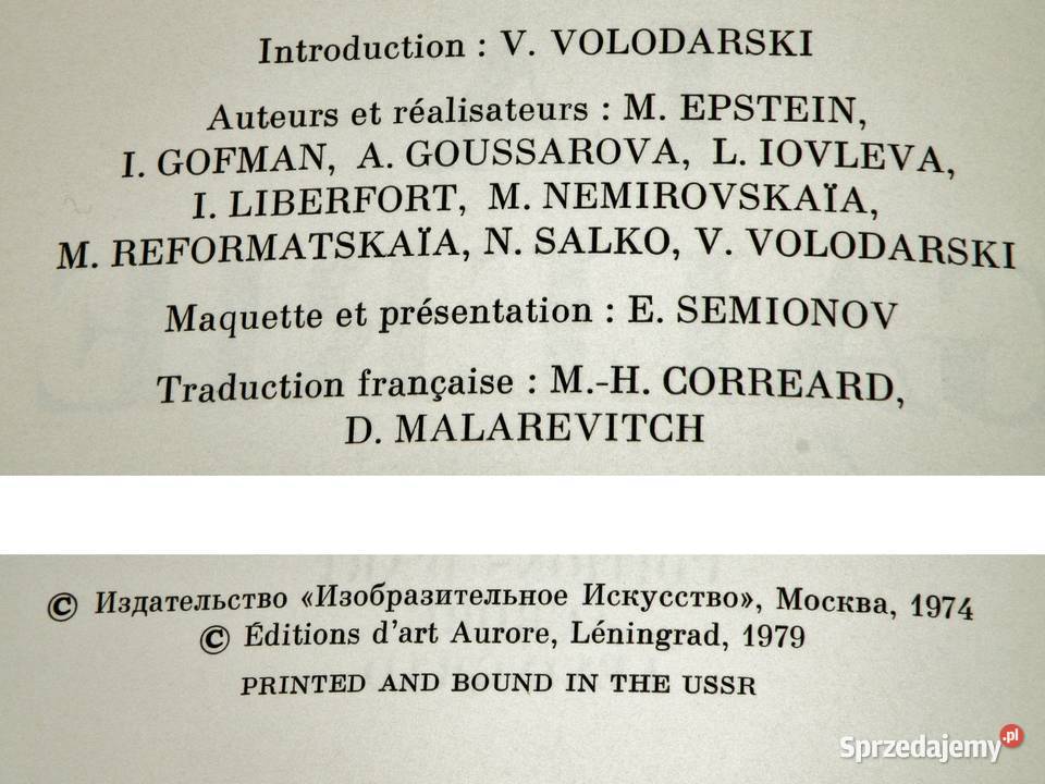 La Galerie Tretiakov de Moscou Aurore Leningrad album, atlas Bydgoszcz