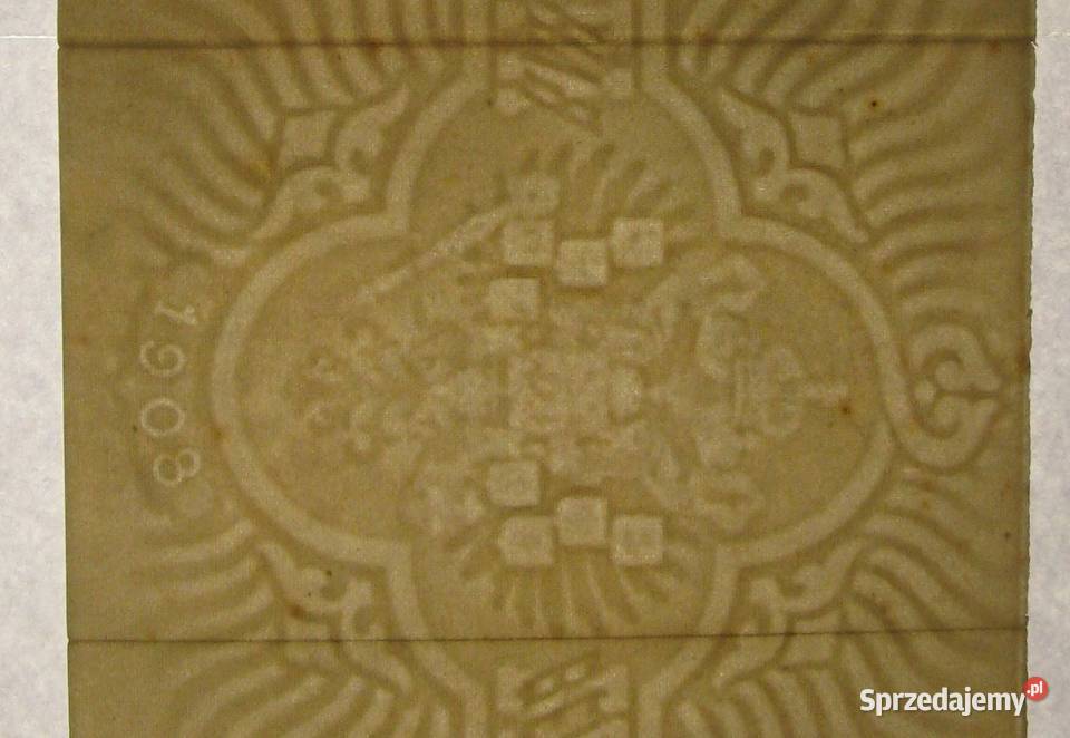 Weksel Cesarstwa Rosyjskiego na 50 rubli z 1908 Dąbrowa Górnicza sprzedam