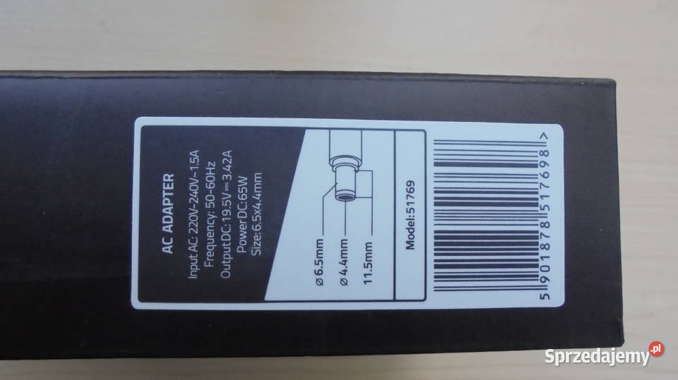 QOLTEC ZASILACZ SIECIOWY DO MONITORA LGSAMSUNG I Warszawa