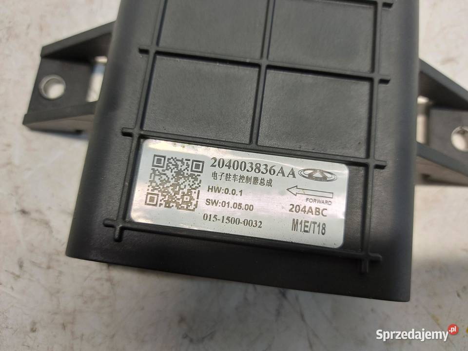 Cherry Jaecoo 7 PHEV 2025r Moduł sterownik