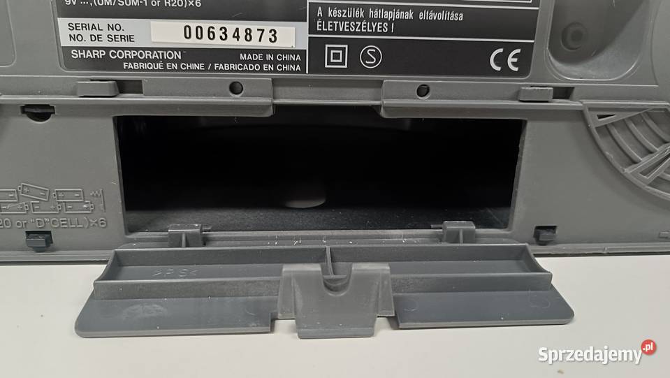 SHARP QTCD210H