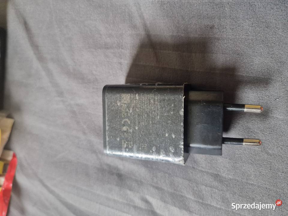 Ładowarka do telefonów usc C Laryszów