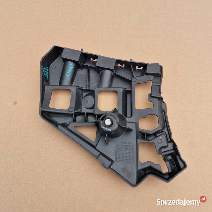 CITROEN C4 III ŚLIZG ZDERZAKA LEWY TYŁ Bieleń