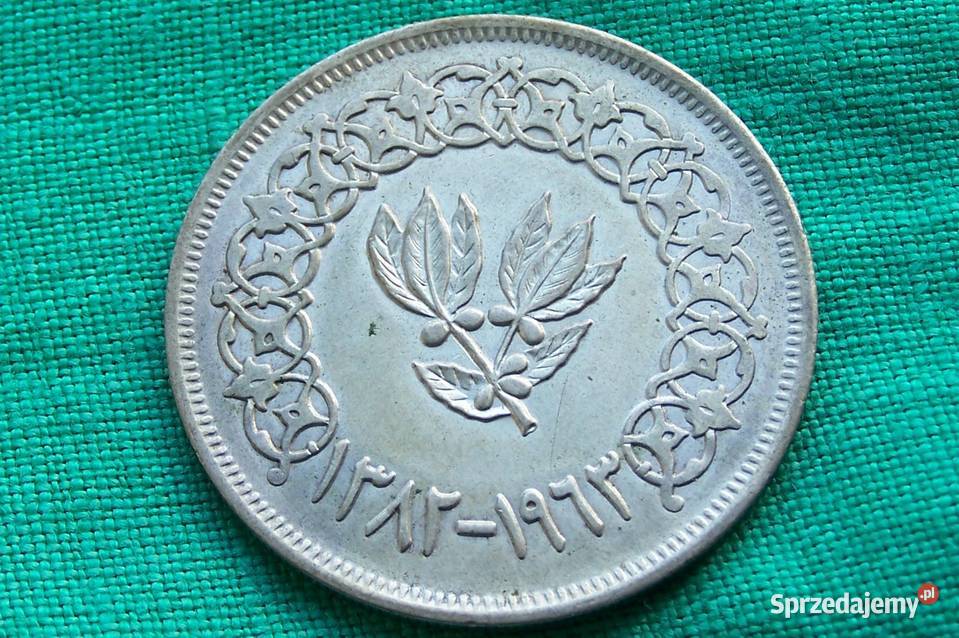 Jemen 1 rial 1963 Ag warmińsko-mazurskie Elbląg
