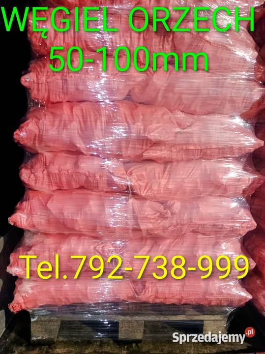 PELLET DRZEWNY WYSOKA JAKOSC CERTYFIKAT Bodzentyn sprzedam