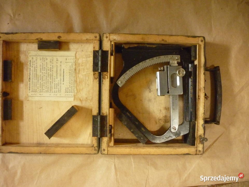 Kwadrant artyleryjski Dębica