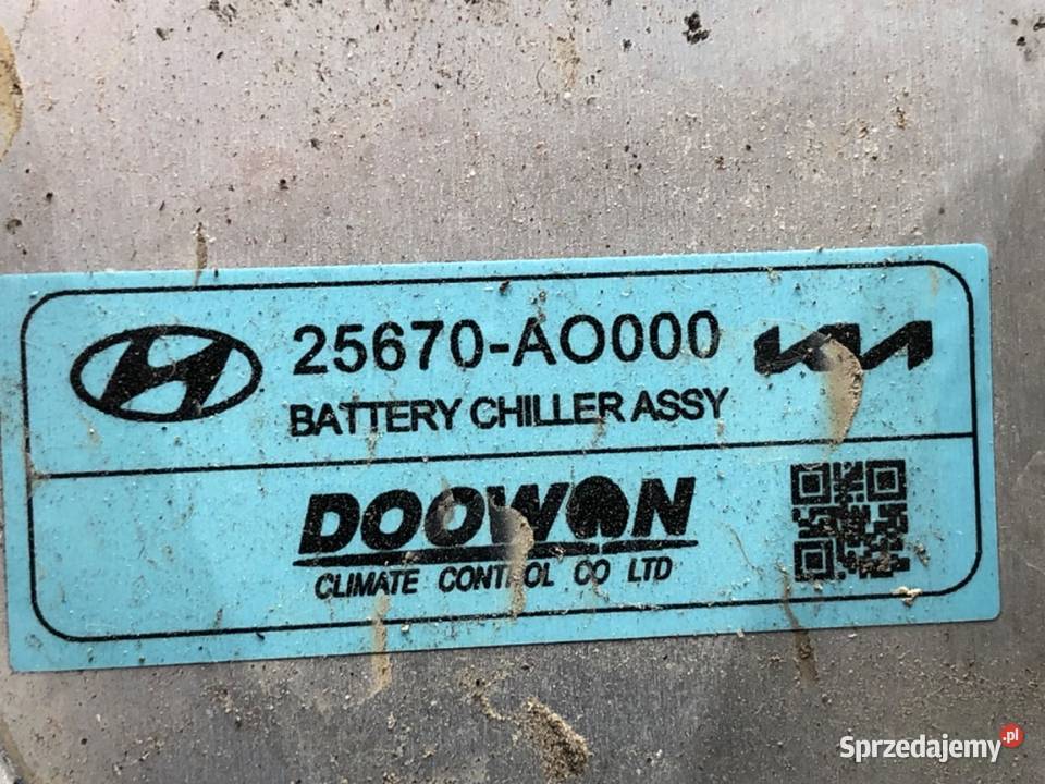 CHŁODNICA WODY BATERII KIA NIRO II SG2 00 204