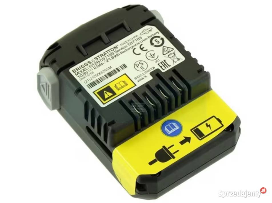 Akumulator LiIon BS 592908 157 456017VA