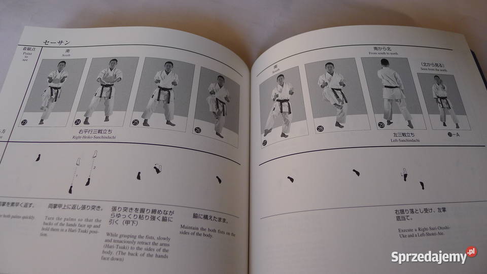 Karate Goju Kai Kata JFK j japangielski Radom sprzedam