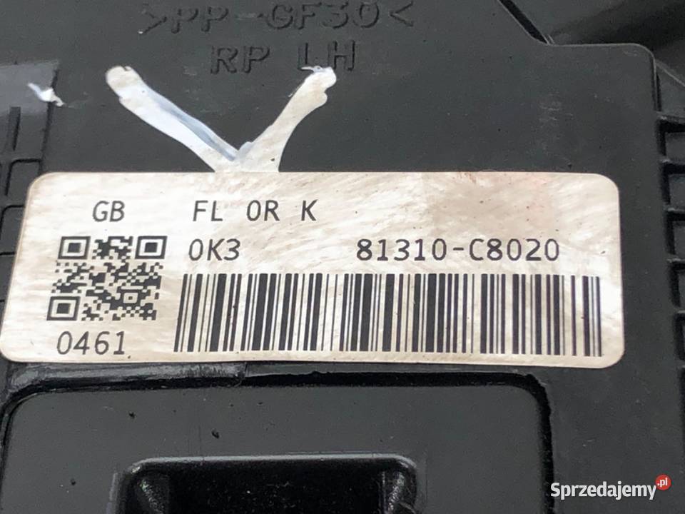 ZAMEK DRZWI LEWY PRZÓD HYUNDAI i20 II Hatchback sprzedam