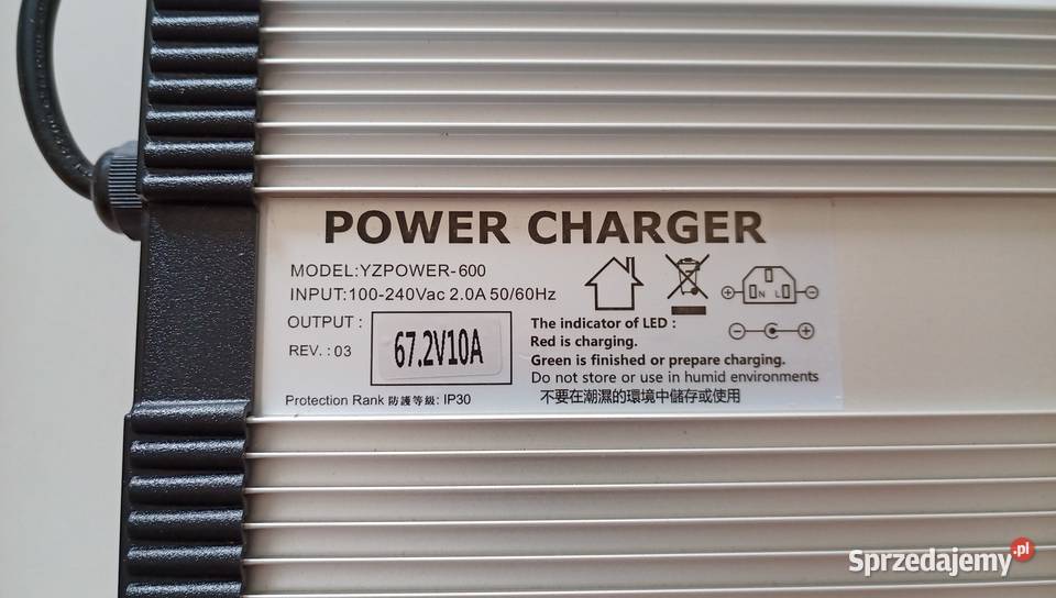 60v Ładowarka liion 672v 10A 16s wentylator x2 Warszawa
