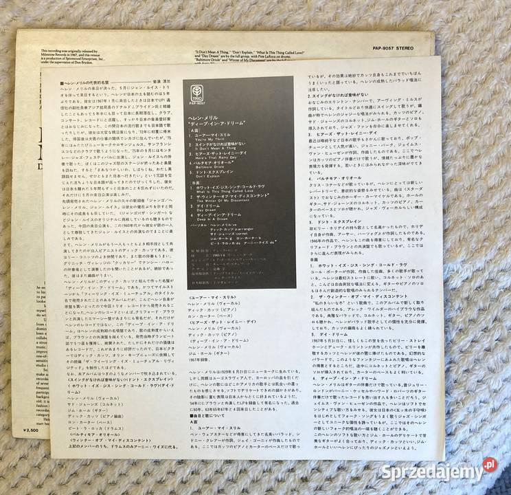 Helen Merrill Deep In A Dream Szczecin