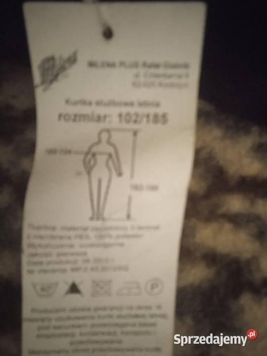 Kurtka policyjna letnia łódzkie sprzedam