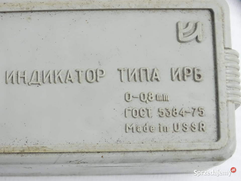 Czujnik Zegarowy Dźwigniowy IRB 001mm ZSRR USSR lubelskie Biłgoraj