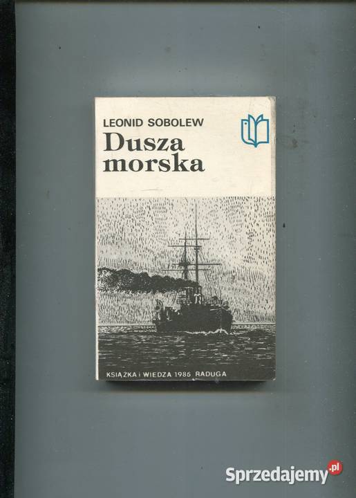 Dusza morska Sobolew miękka Szczecin