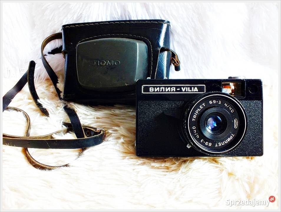 Stary aparat fotograficzny VILIA etui USSR z lat Żary