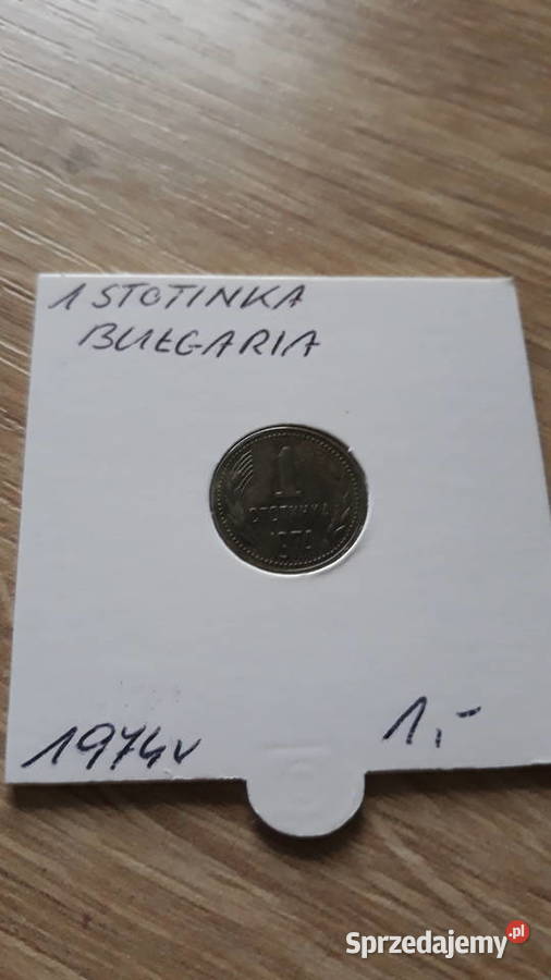 1 Stotinka Bułgaria 1974 r Konin