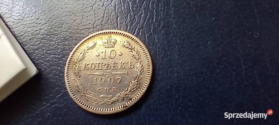 Stare monety 10 kopiejek 1907 Rosja srebro Lesko