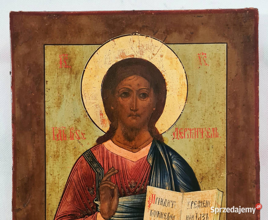 Ikona Jezus Chrystus Pantokrator 0395 Warszawa