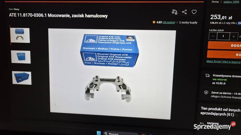 2x Jarzmo ATE 11817003061 288mm Puławy