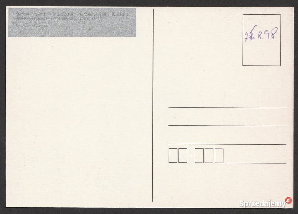 KCYNIA FRAGMENT RYNKU 1998 BEZ OBIEGU łódzkie Łódź