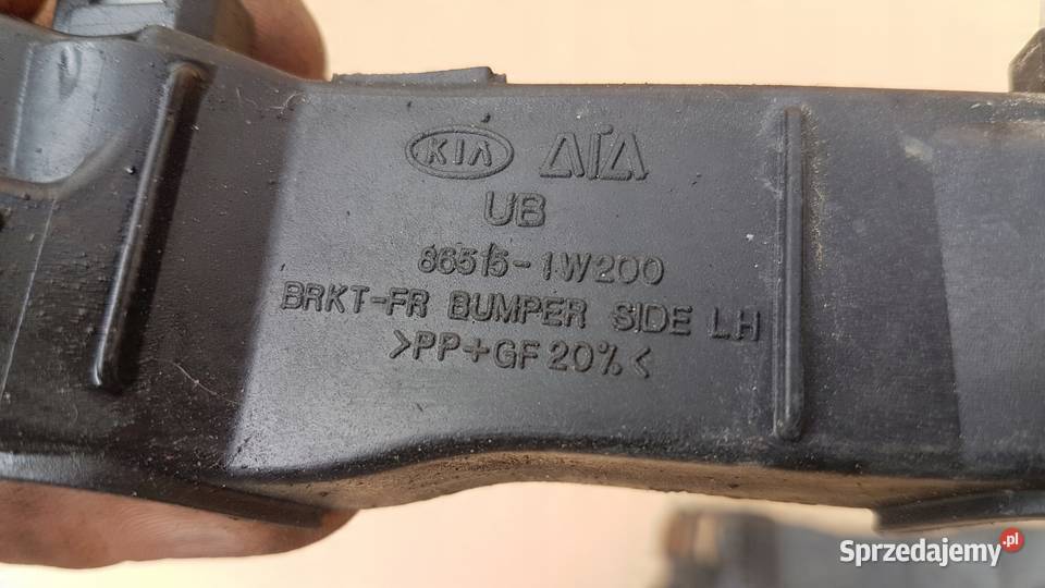 ŚLIZGI ZDERZAKA KIA RIO III 1115 Międzychód sprzedam
