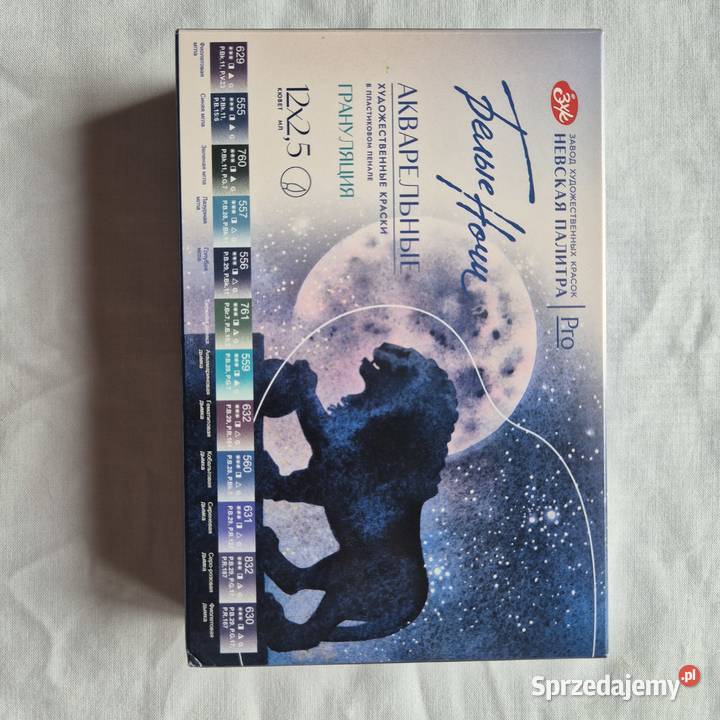 Nevskaya Palitra box 12 farby granulujące nowe Brzesko