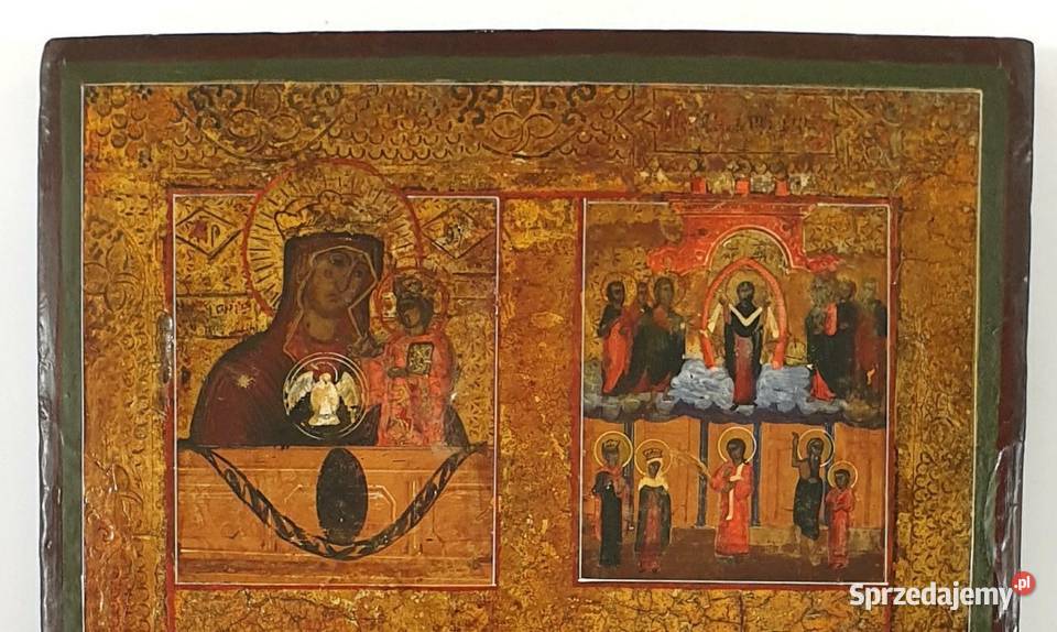 Ikona czteropolowa 0255 mazowieckie